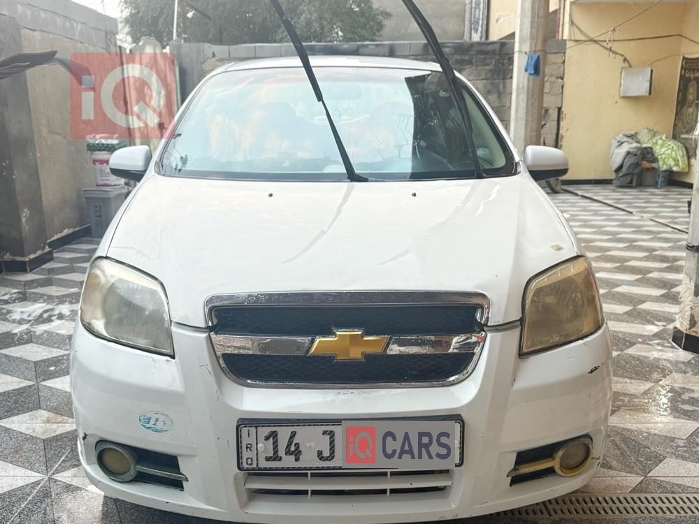 شيفروليه أفيو